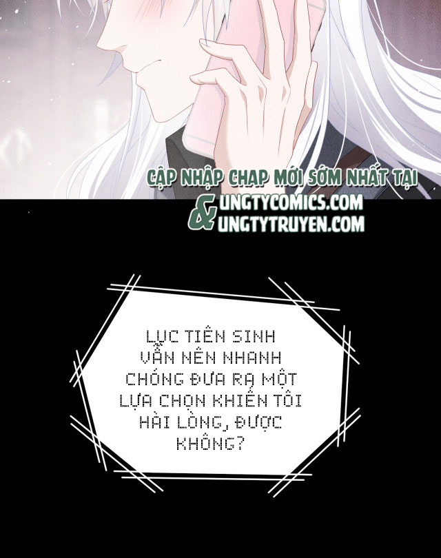 Trói Chặt Sói Của Tôi Chapter 15 - Next Chapter 16