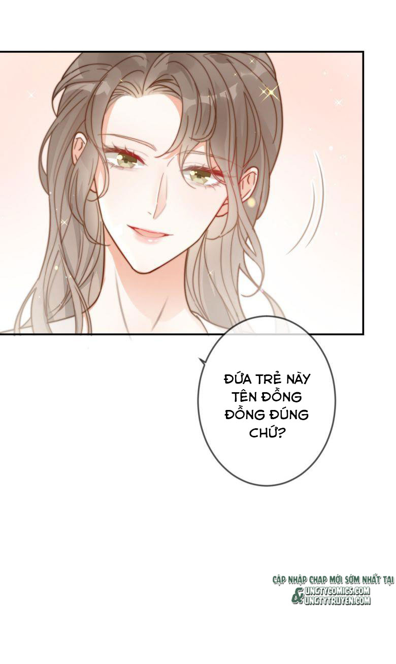 Nịch Tửu Chapter 7 - Next Chapter 8
