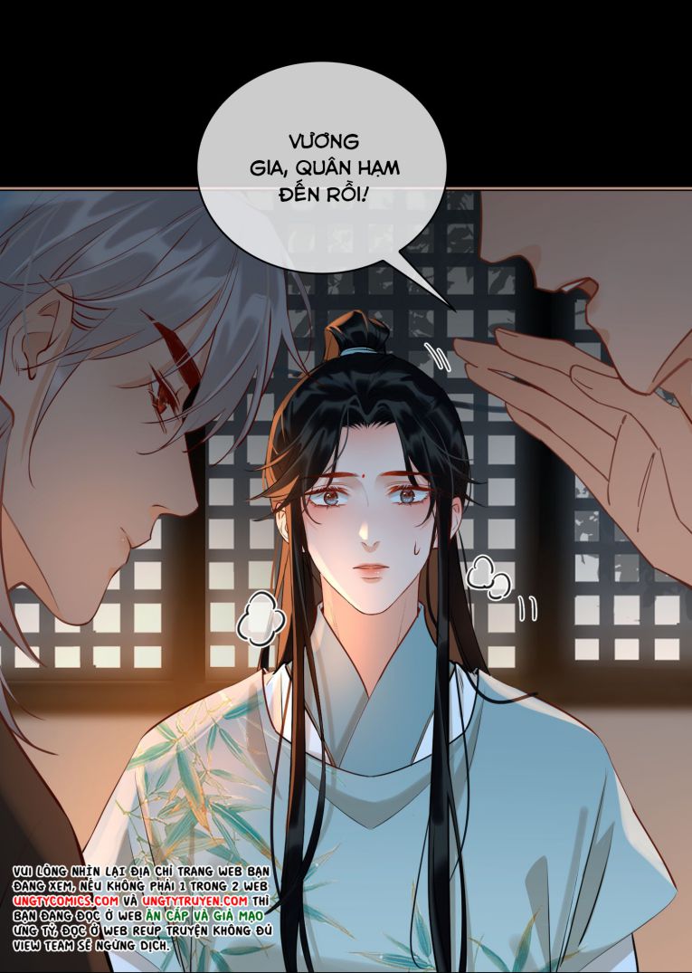 Tế Vũ Bất Tri Quy Chapter 30 - Next Chapter 31