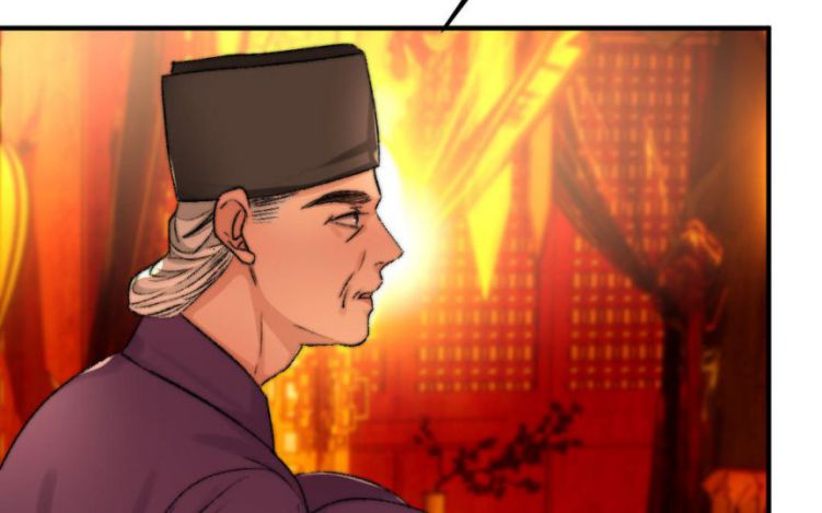 Ô Y Hạng Chi Tù Ái Chap 5 - Next Chap 6