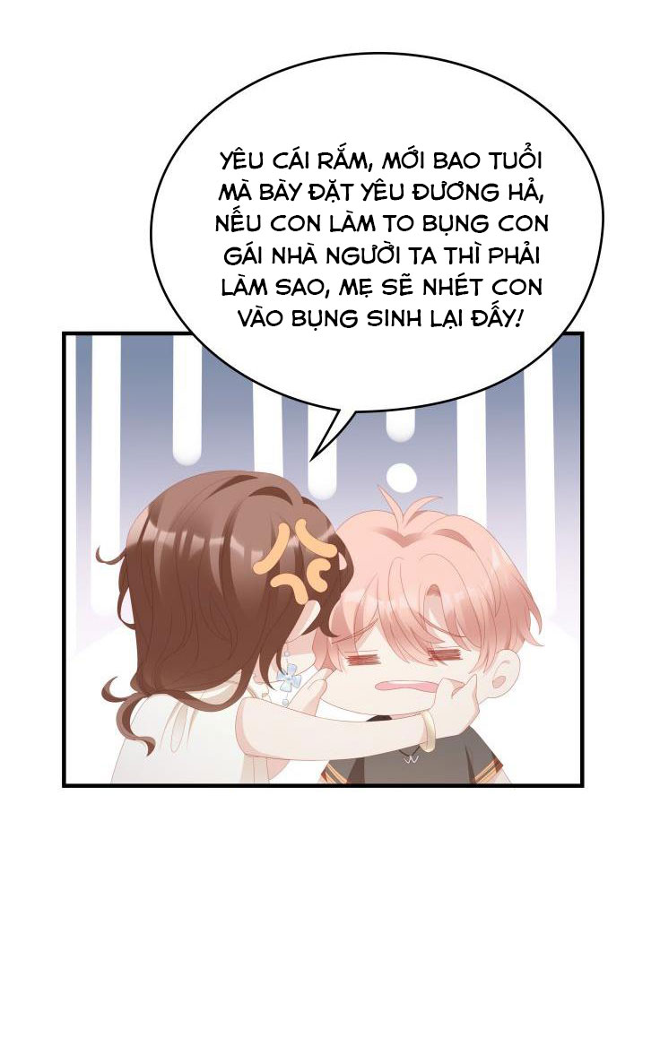 Bùi Bảo Chapter 25 - Next Chapter 26