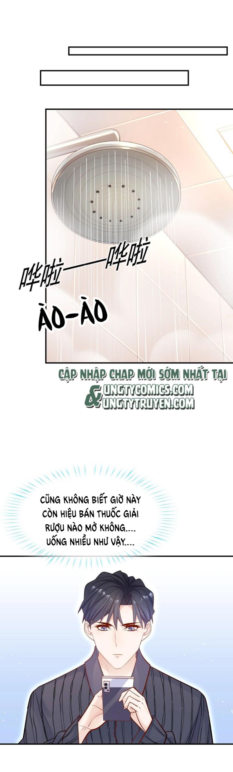 Anh Ấy Sinh Ra Là Công Của Tôi Chap 26 - Next Chap 27