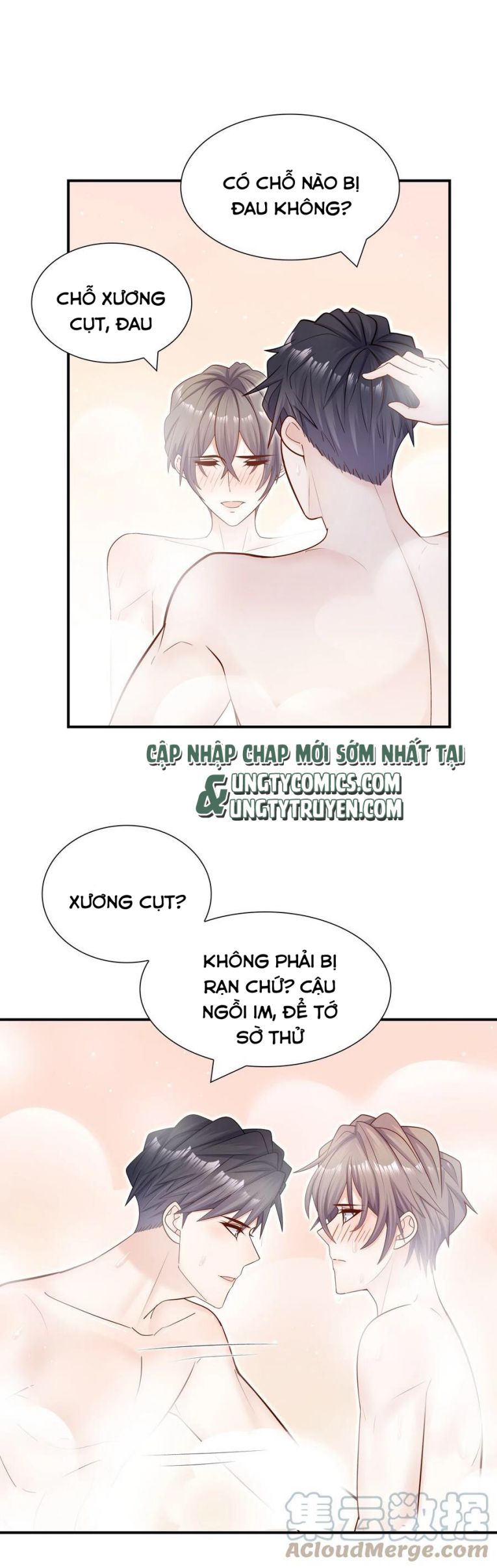 Anh Ấy Sinh Ra Là Công Của Tôi Chap 26 - Next Chap 27