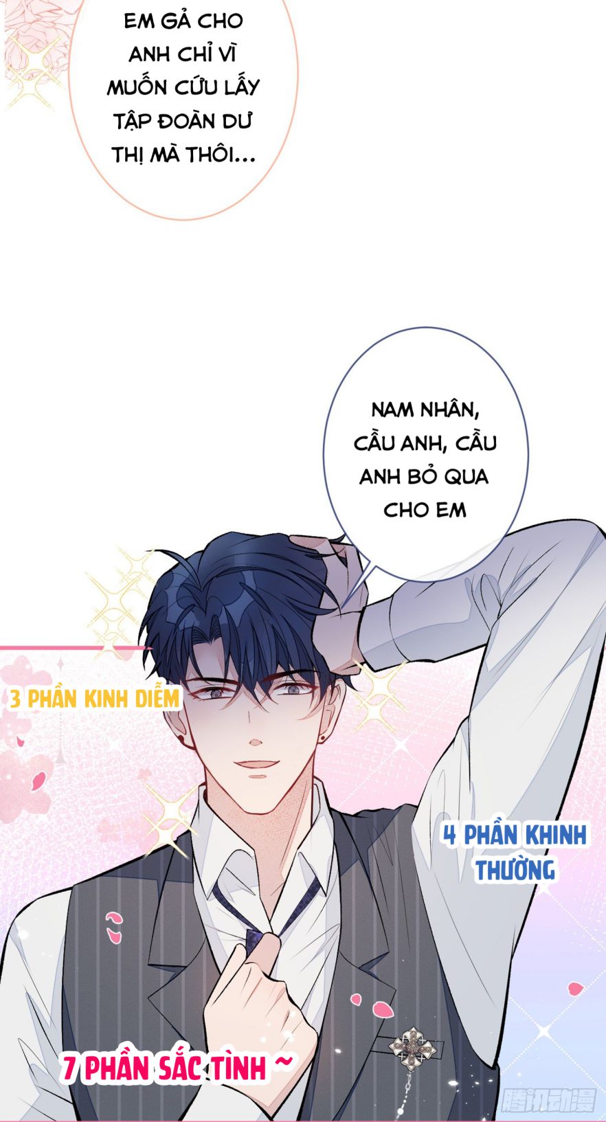 Lại Bị Nam Thần Trêu Lên Hot Search Chap 80 - Next Chap 81