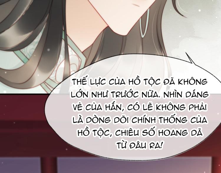 Ngự Hồ Hữu Thuật Chap 1 - Next Chap 2