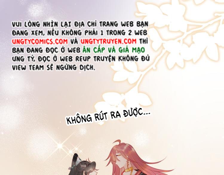 Ngự Hồ Hữu Thuật Chap 1 - Next Chap 2