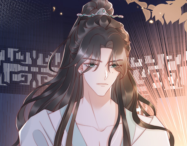 Ngự Hồ Hữu Thuật Chap 4 - Next Chap 5