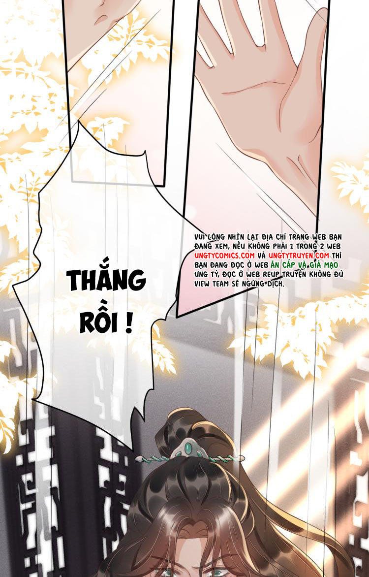 Ngự Hồ Hữu Thuật Chap 5 - Next Chap 6