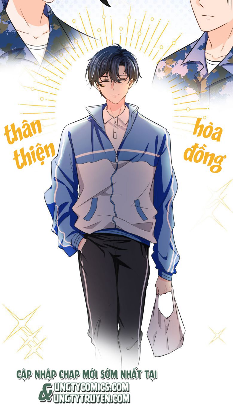 Tín Tức Tố Nói Chúng Ta Không Thể Chap 11 - Next Chap 12