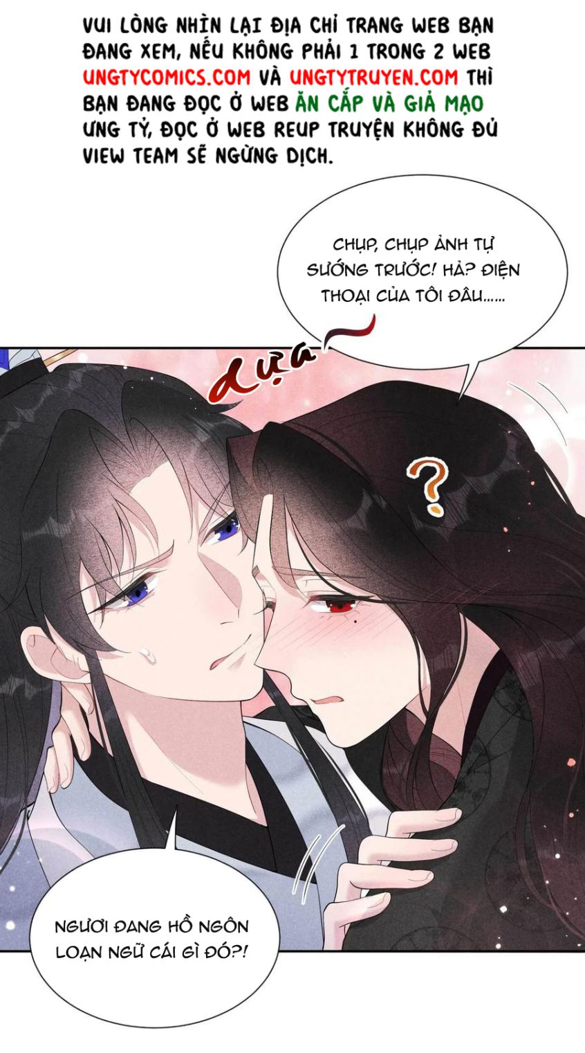 Trở Thành Nam Nhân Của Vương Chap 32 - Next Chap 33