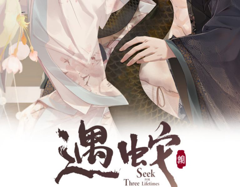 Ngộ Xà Chap 38 - Next Chap 39