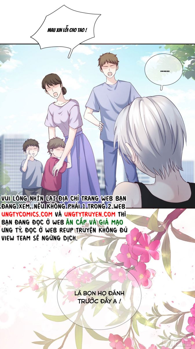 Tôi Hoài Nghi Em Yêu Thầm Tôi Chap 17 - Next Chap 18