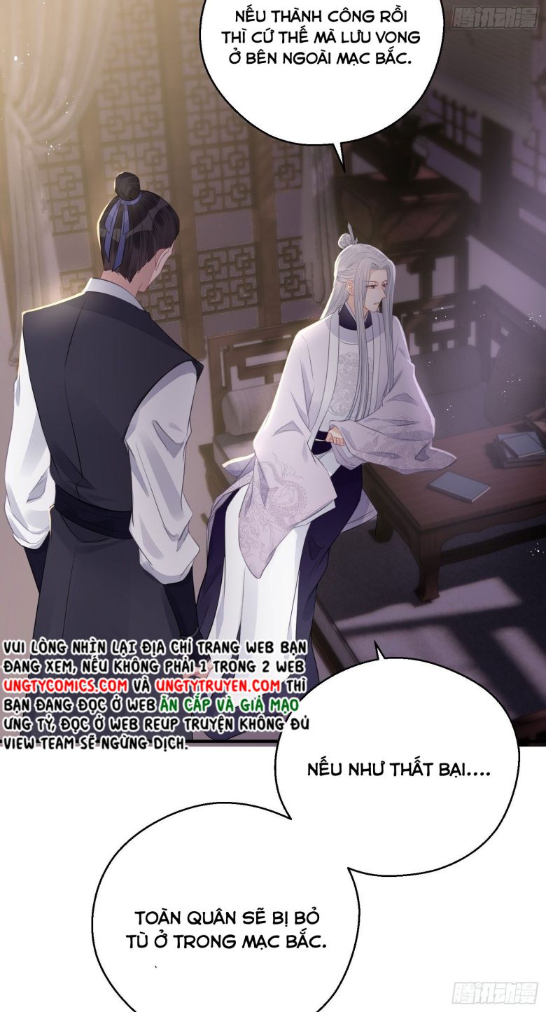 Dập Hoa Lục Chap 30 - Next Chap 31