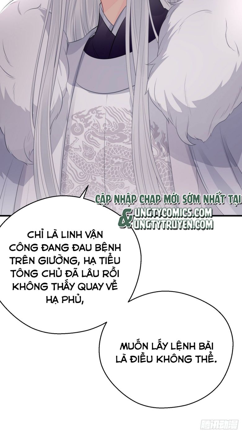 Dập Hoa Lục Chap 30 - Next Chap 31