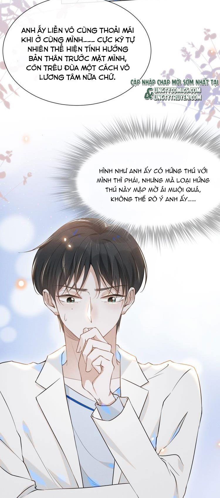 Lai sinh bất kiến Chapter 25 - Next Chapter 26