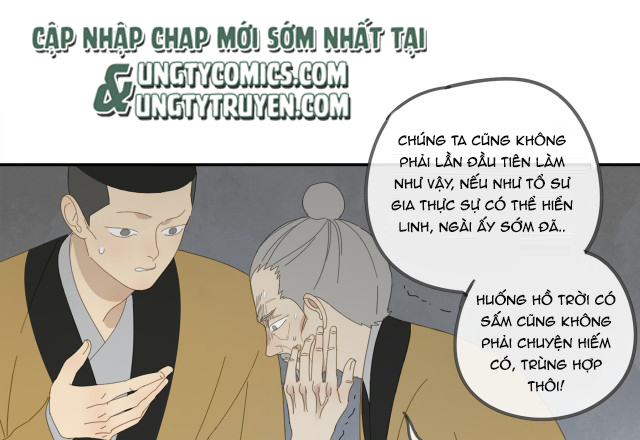 Phương Thức Khẩn Cầu Ma Chủ Chap 45 - Next Chap 46