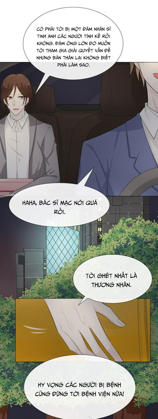 Trọng Sinh Nhất Mộng Chap 106 - Next Chap 107