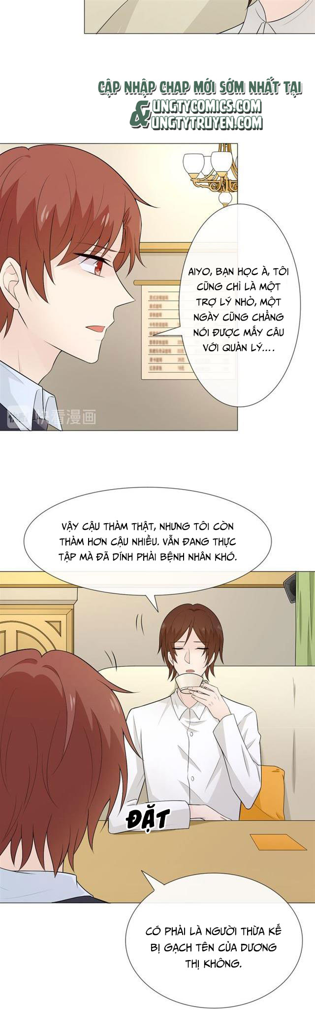 Trọng Sinh Nhất Mộng Chap 106 - Next Chap 107