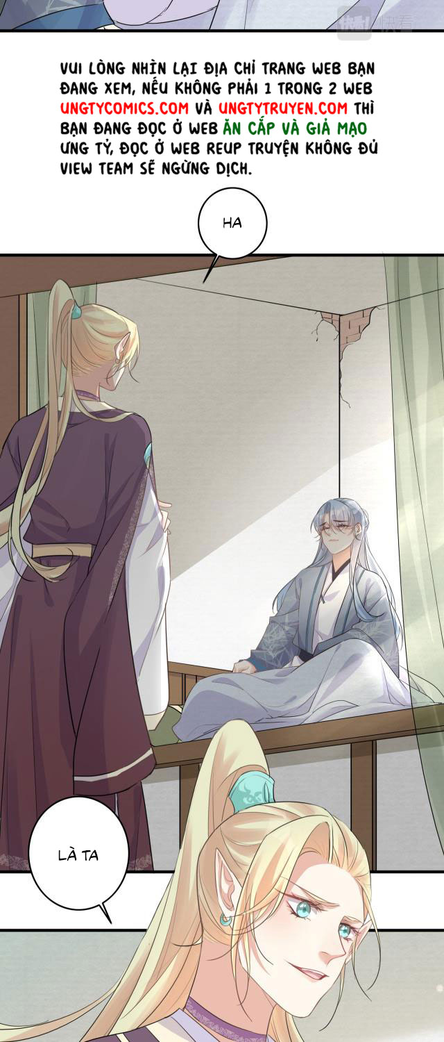 Nghèo Nuôi Kỳ Lân, Giàu Nuôi Rồng Chap 21 - Next Chap 22