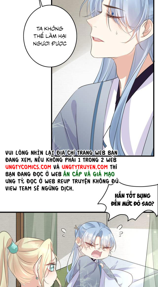 Nghèo Nuôi Kỳ Lân, Giàu Nuôi Rồng Chap 21 - Next Chap 22