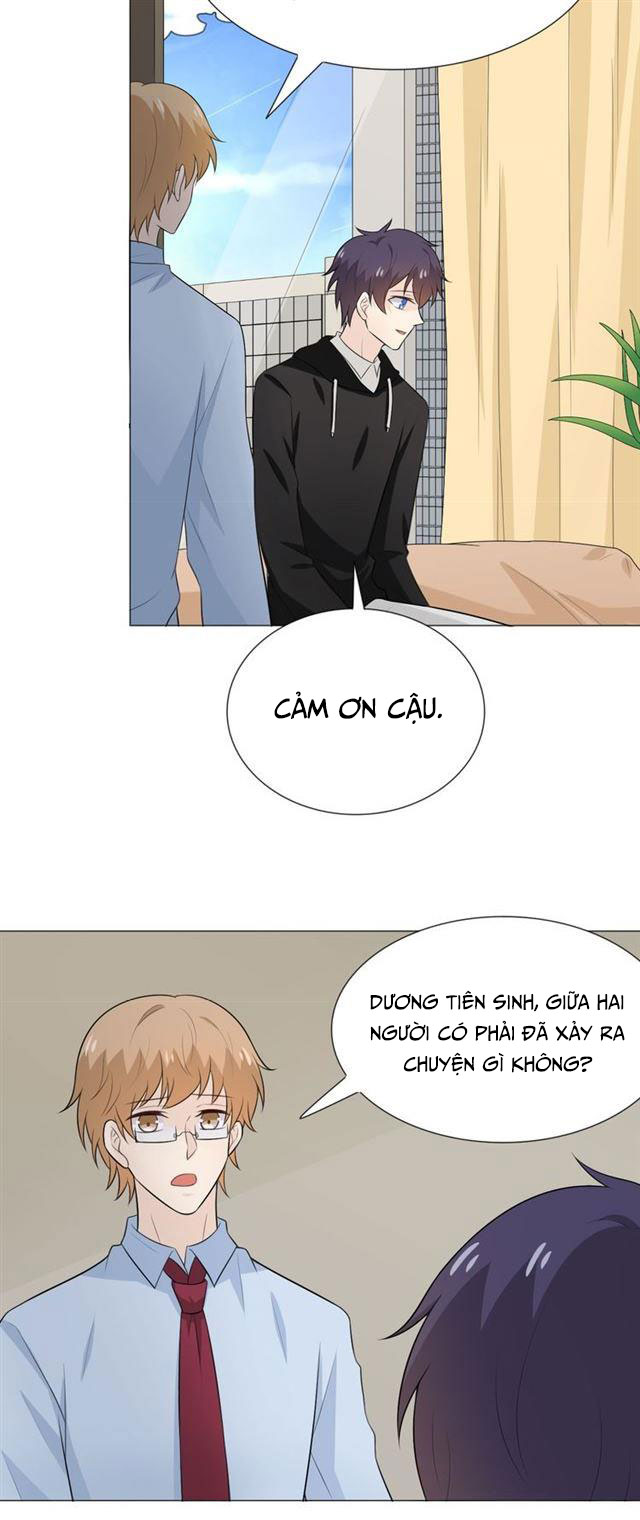 Trọng Sinh Nhất Mộng Chap 108 - Next Chap 109