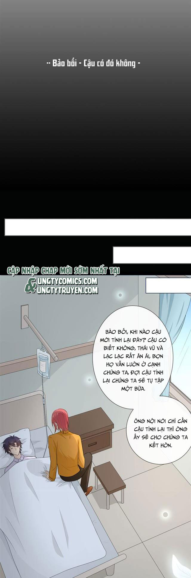 Trọng Sinh Nhất Mộng Chap 108 - Next Chap 109