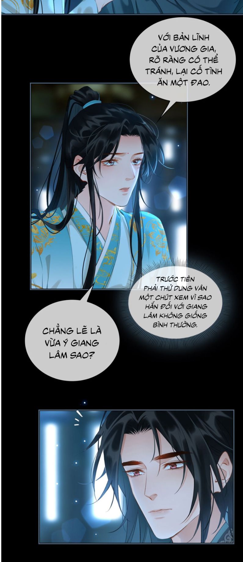 Tế Vũ Bất Tri Quy Chapter 32 - Next Chapter 33