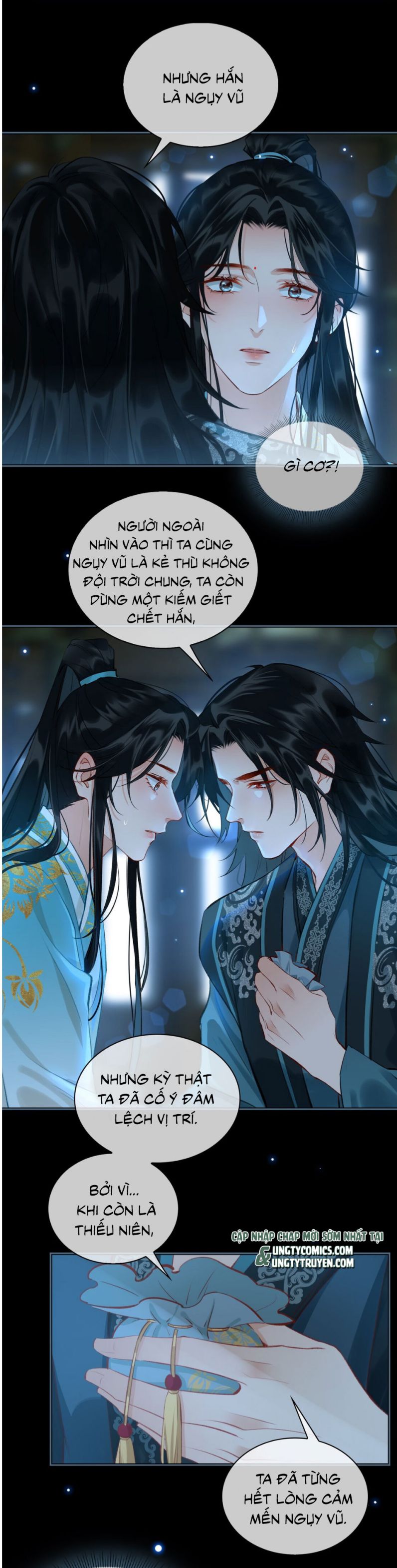 Tế Vũ Bất Tri Quy Chapter 32 - Next Chapter 33