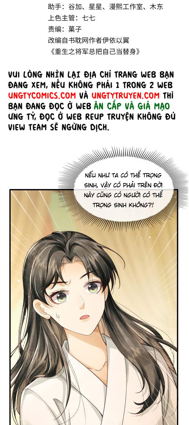 Tướng Quân Luôn Tự Coi Mình Là Thế Thân Chap 5 - Next Chap 6