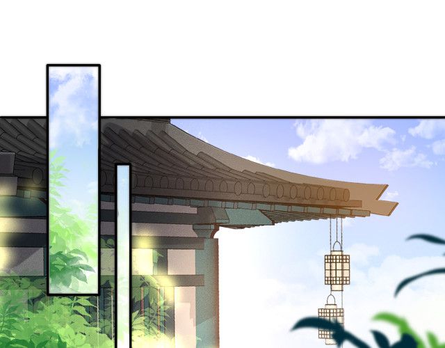 Ngự Hồ Hữu Thuật Chap 7 - Next Chap 8