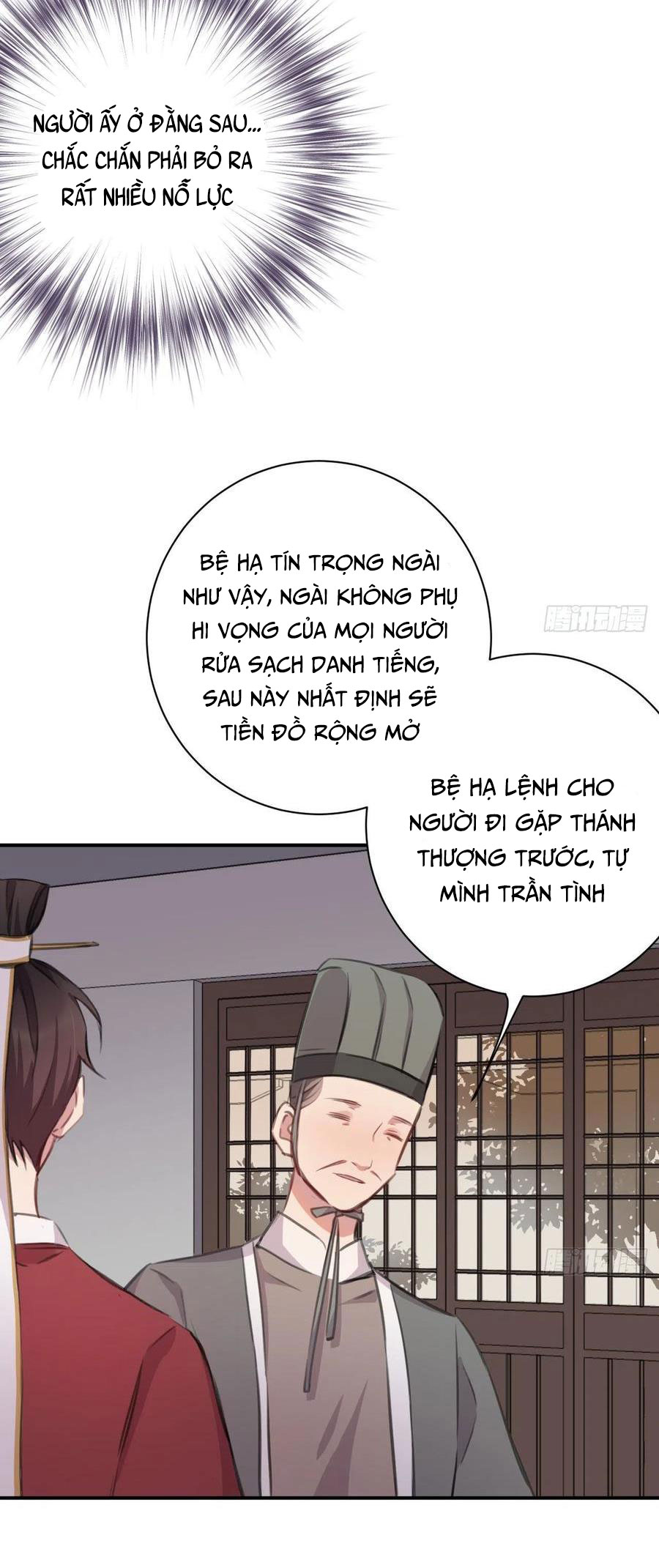 Bất Tảo Triều Chap 41 - Next Chap 42