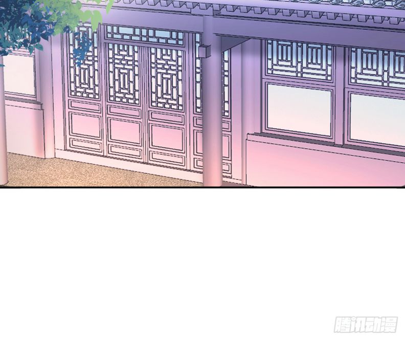 Đánh Chết Cũng Không Làm Sư Tôn Chap 20 - Next Chap 21