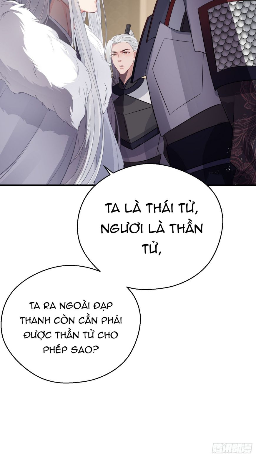 Dập Hoa Lục Chap 31 - Next Chap 32