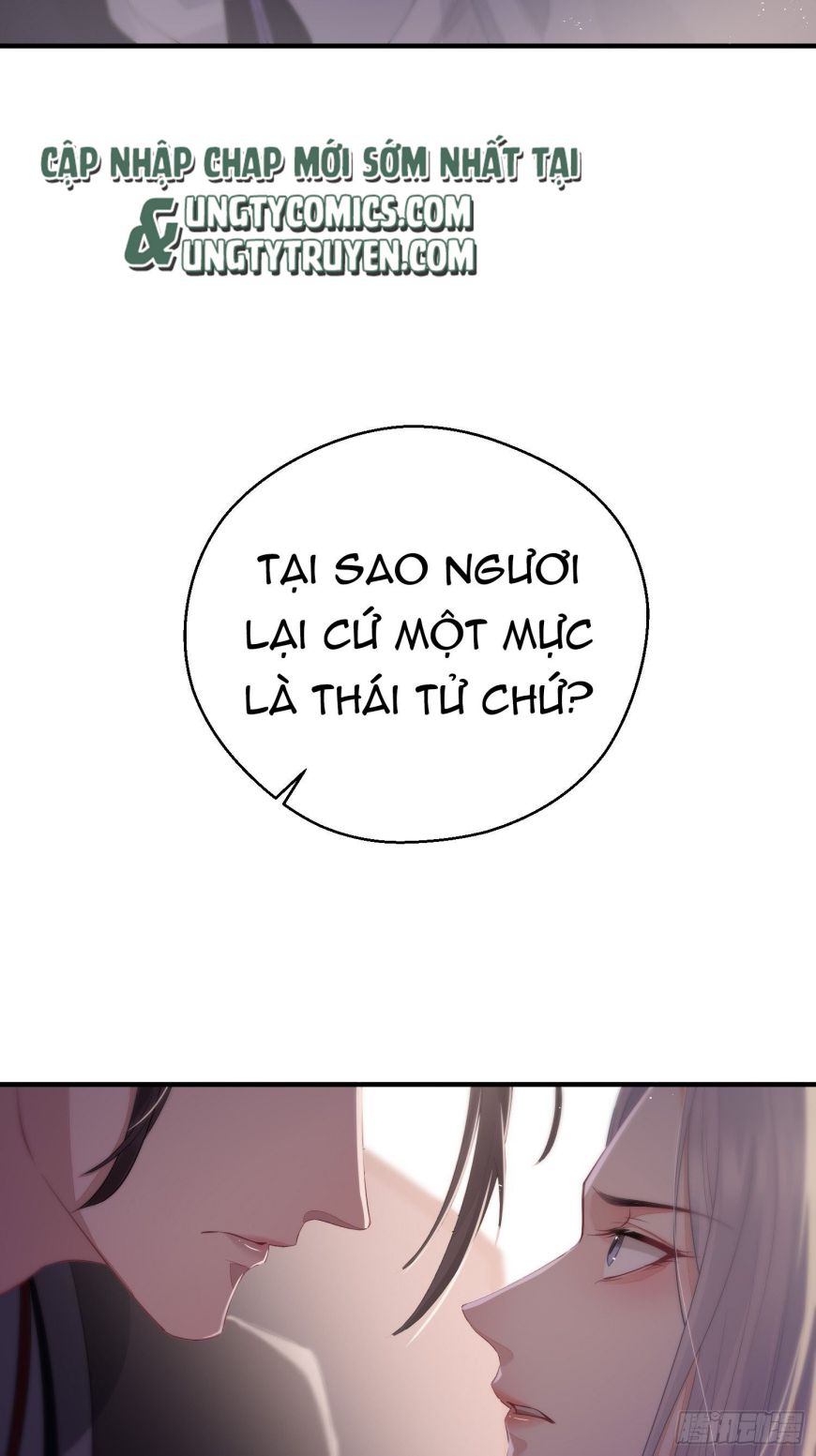 Dập Hoa Lục Chap 31 - Next Chap 32