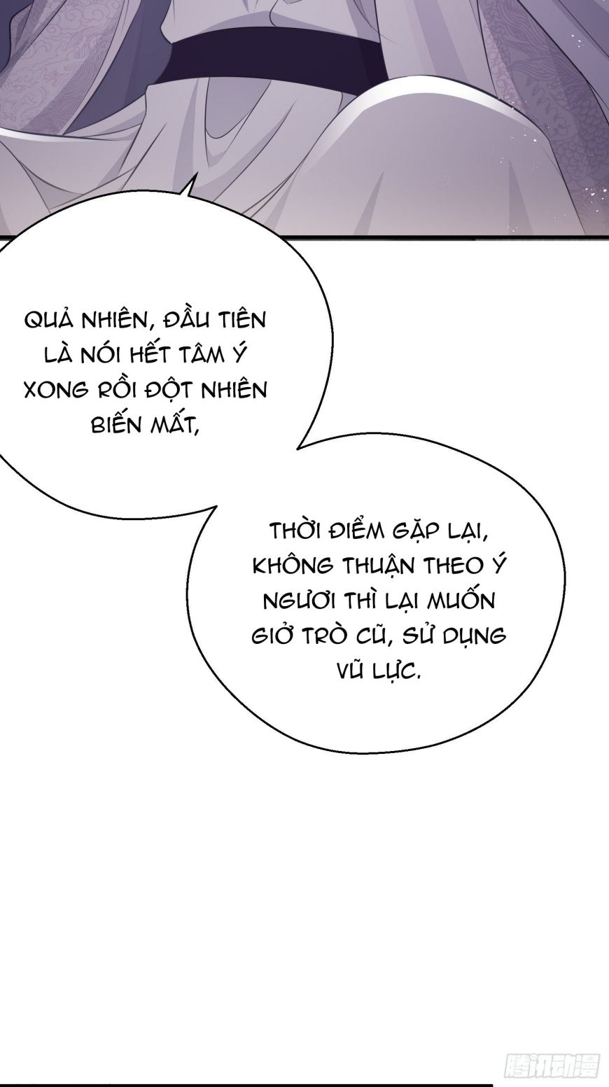 Dập Hoa Lục Chap 31 - Next Chap 32