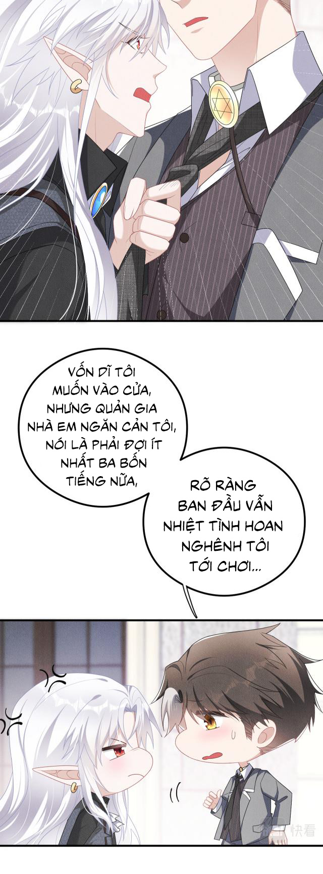 Trói Chặt Sói Của Tôi Chapter 17 - Next Chapter 18