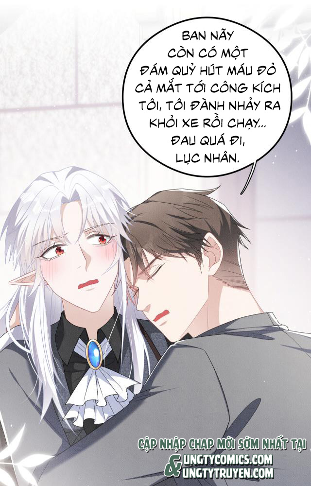 Trói Chặt Sói Của Tôi Chapter 17 - Next Chapter 18