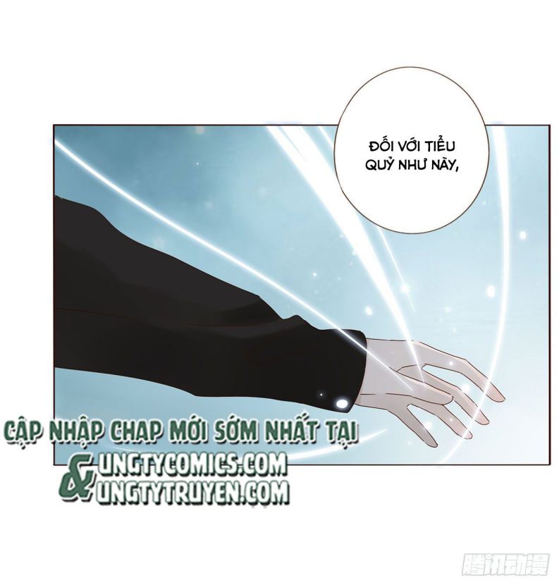 Ôm Chặt Vào Lòng Chap 12 - Next Chap 13