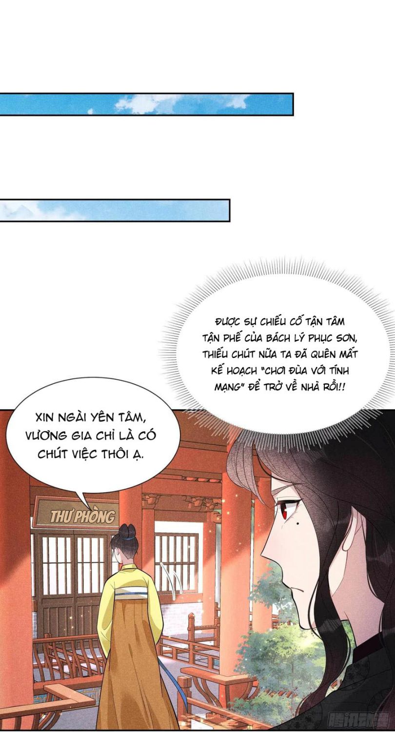 Trở Thành Nam Nhân Của Vương Chap 34 - Next Chap 35