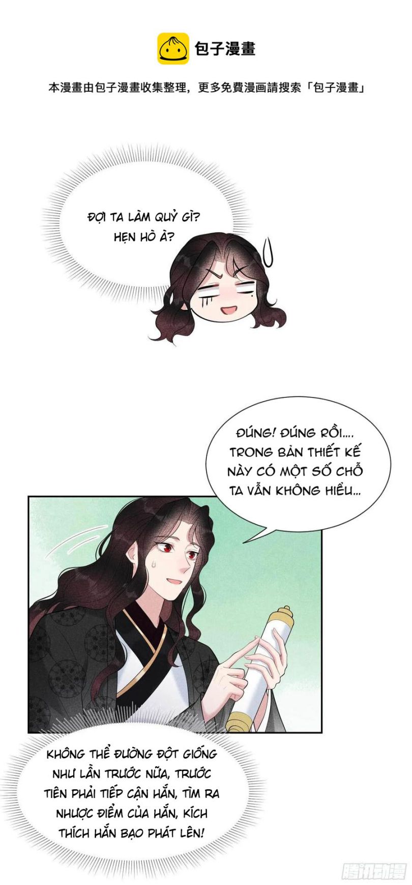 Trở Thành Nam Nhân Của Vương Chap 34 - Next Chap 35