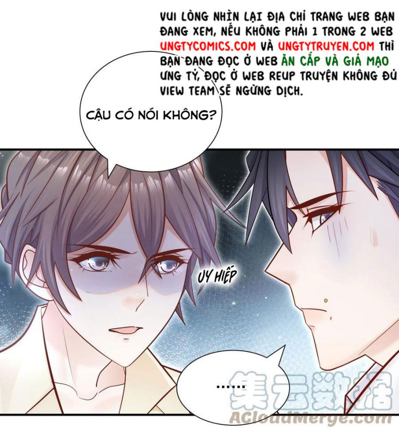 Anh Ấy Sinh Ra Là Công Của Tôi Chap 28 - Next Chap 29