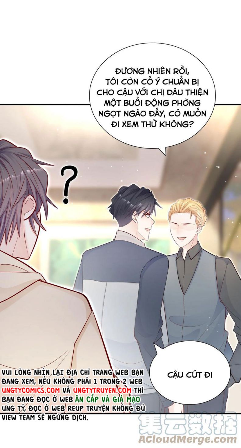 Anh Ấy Sinh Ra Là Công Của Tôi Chap 28 - Next Chap 29