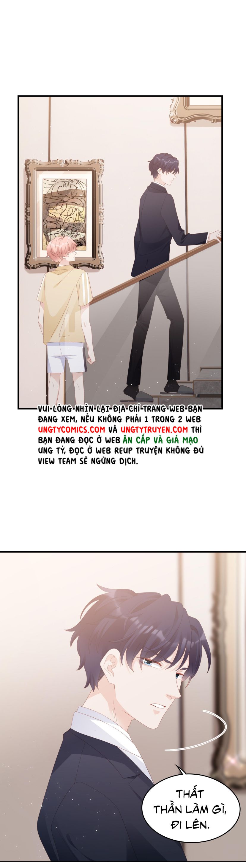 Bùi Bảo Chapter 27 - Next Chapter 28