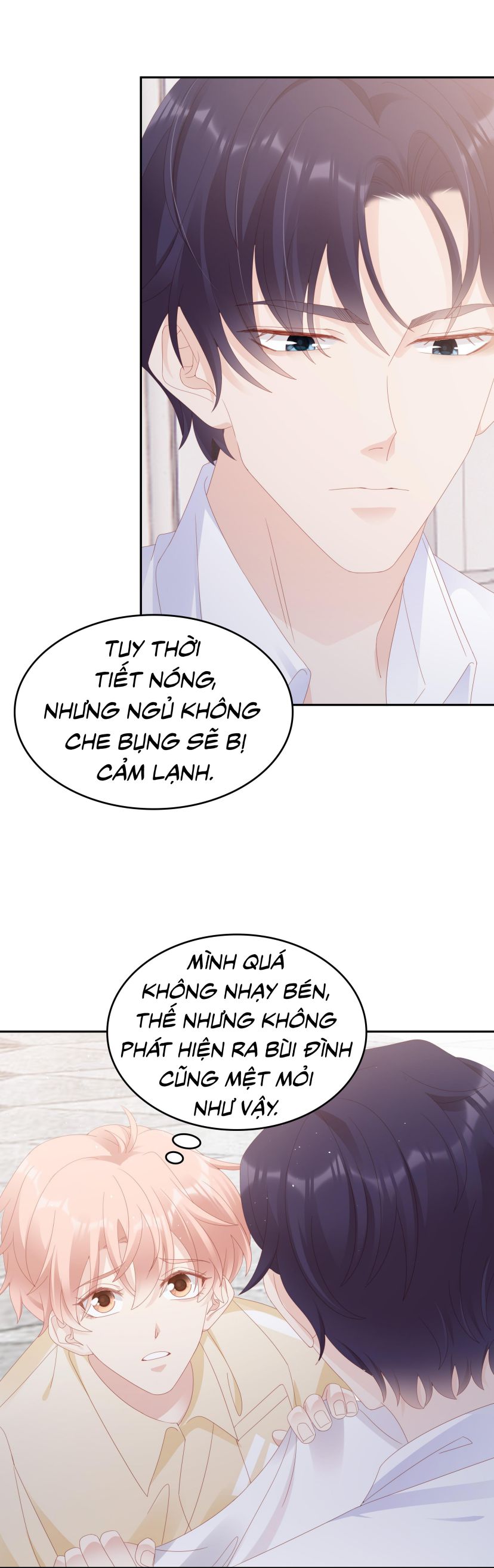 Bùi Bảo Chapter 27 - Next Chapter 28