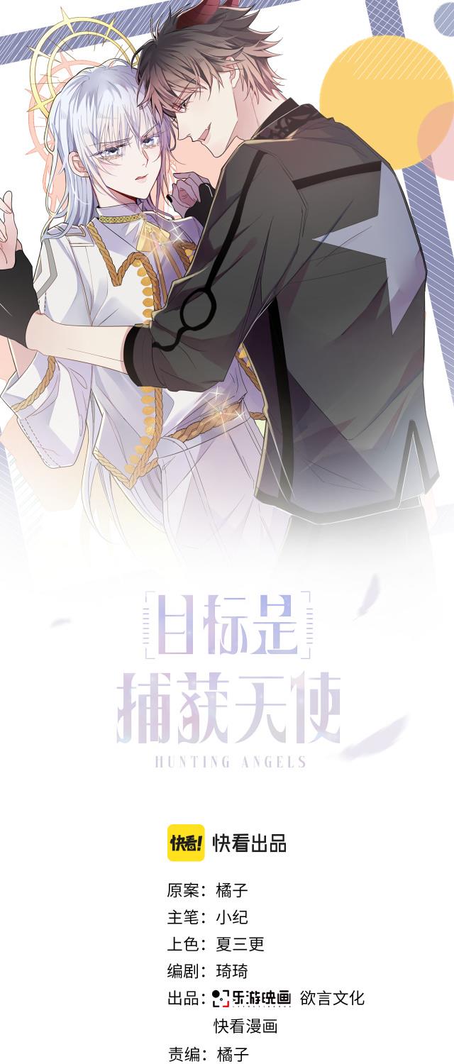 Mục Tiêu Là Săn Bắt Thiên Sứ Chap 26 - Next Chap 27