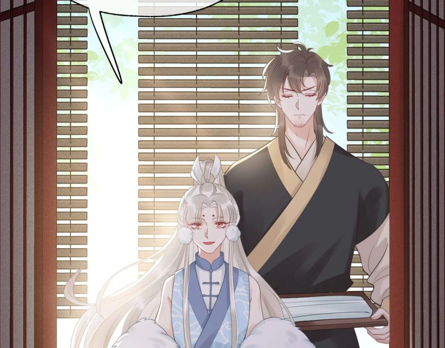 Ngự Hồ Hữu Thuật Chap 9 - Next Chap 10