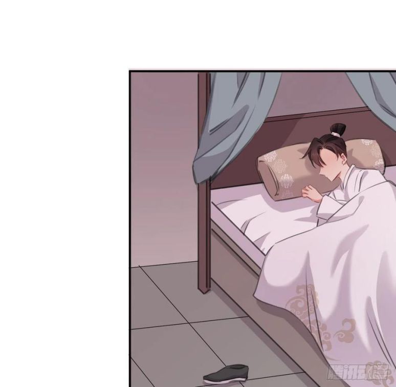 Bất Tảo Triều Chap 42 - Next Chap 43