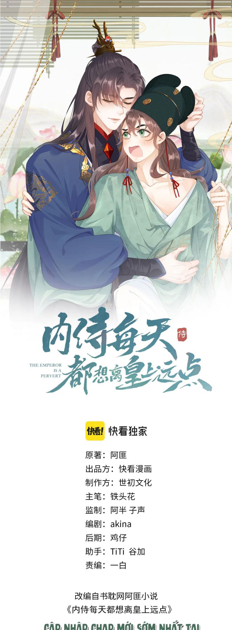 Nội Thị Mỗi Ngày Đều Muốn Cách Xa Hoàng Thượng Chap 14 - Next Chap 15