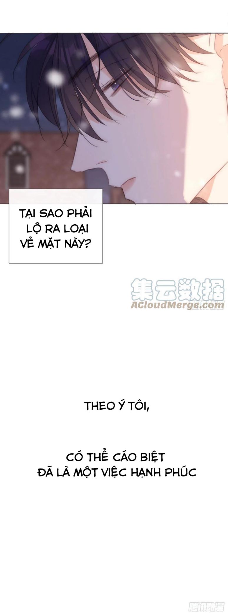 Thỉnh Cùng Ta Đồng Miên Chap 45 - Next Chap 46