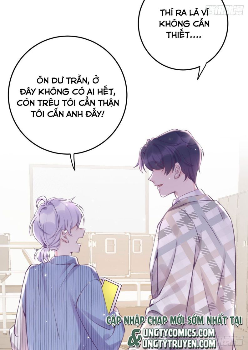 Để Tôi Cắn 1 Ngụm Đi, Cầu Cầu Chap 23 - Next Chap 24